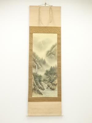 観山筆　山水　肉筆絹本掛軸